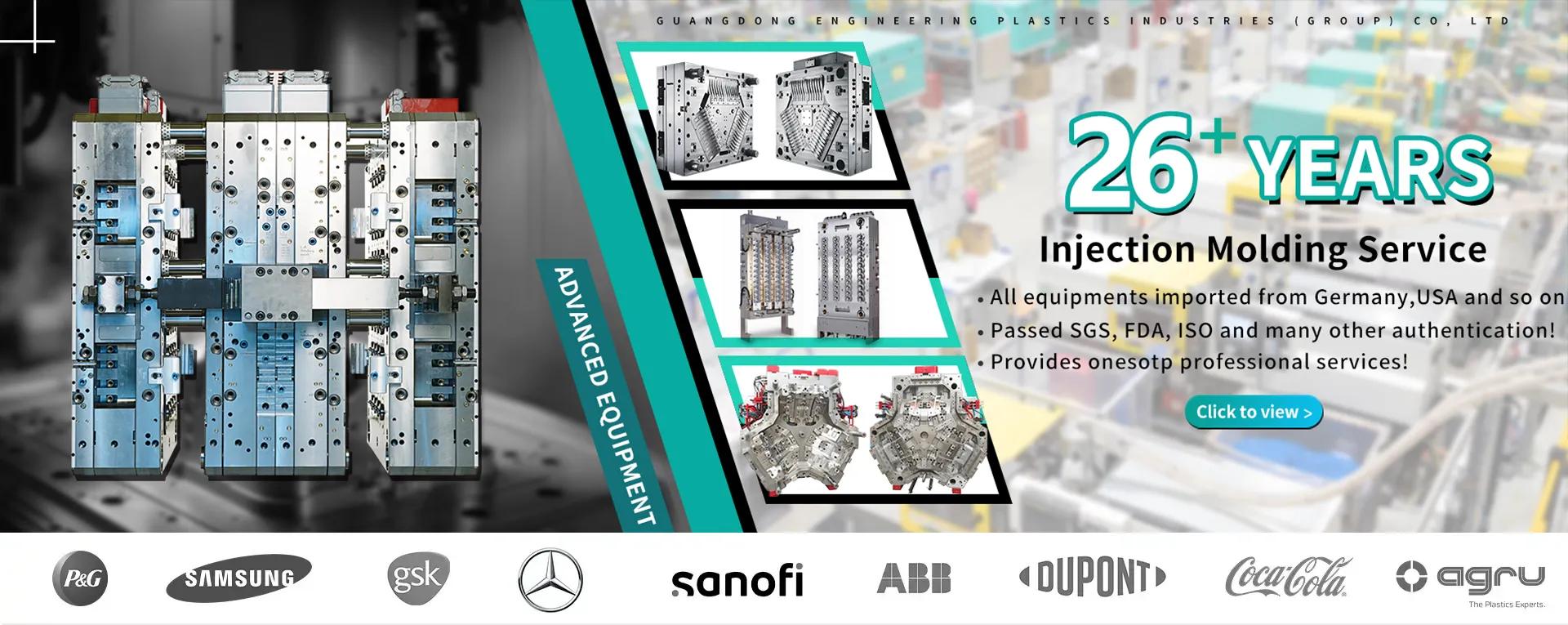 Injection Molding Services
