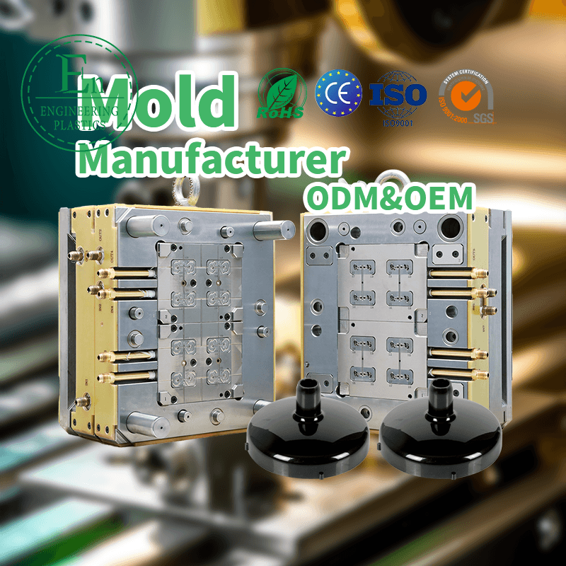 Injection Mold Metal: Revolutionizing Manufacturing Strategies