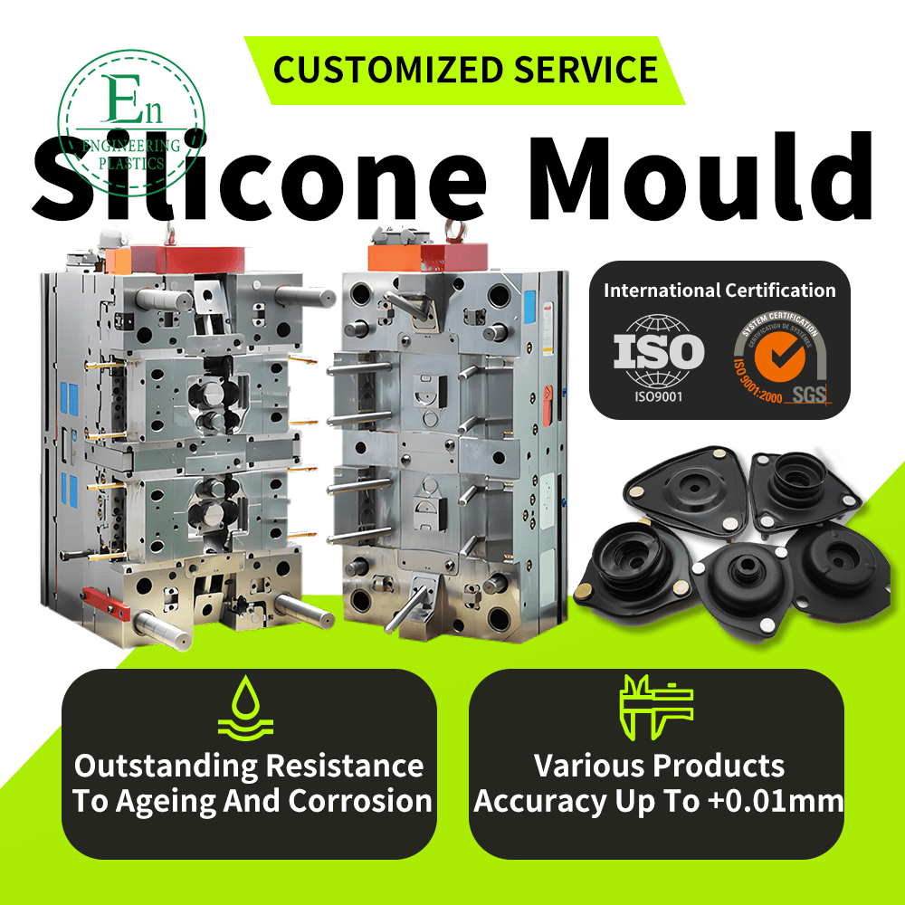 Custom Service The Versatile Power of SILICON MOLD in Modern Manufacturing