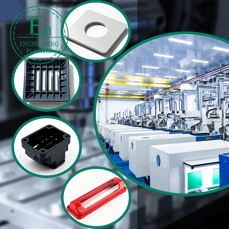 中国注塑成型企业10强(2026指南)